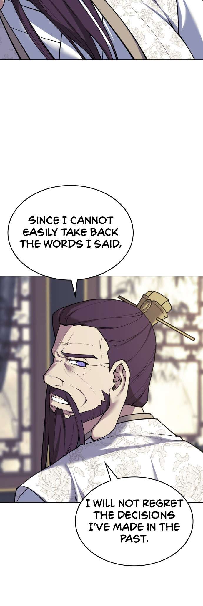 Page 30 of Chapter 231