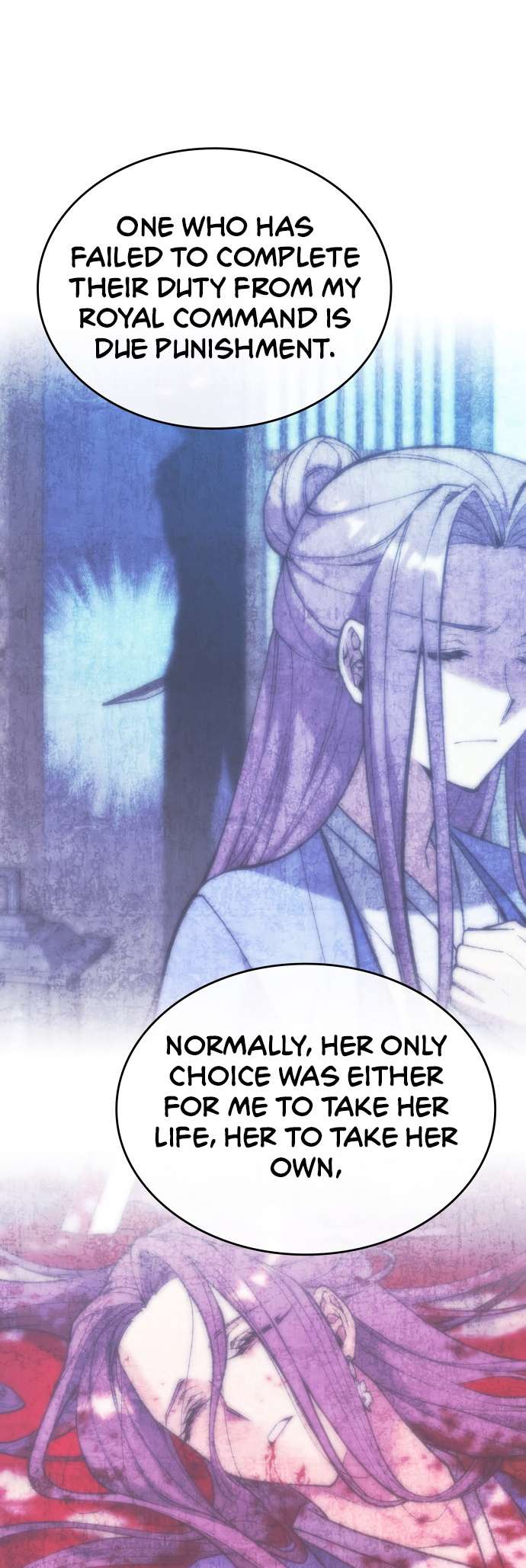 Page 31 of Chapter 231