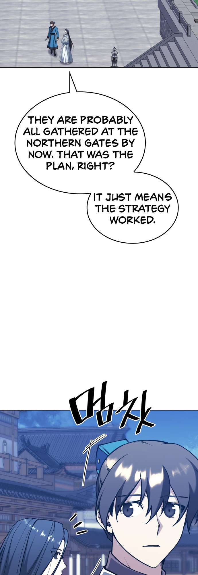 Page 46 of Chapter 231