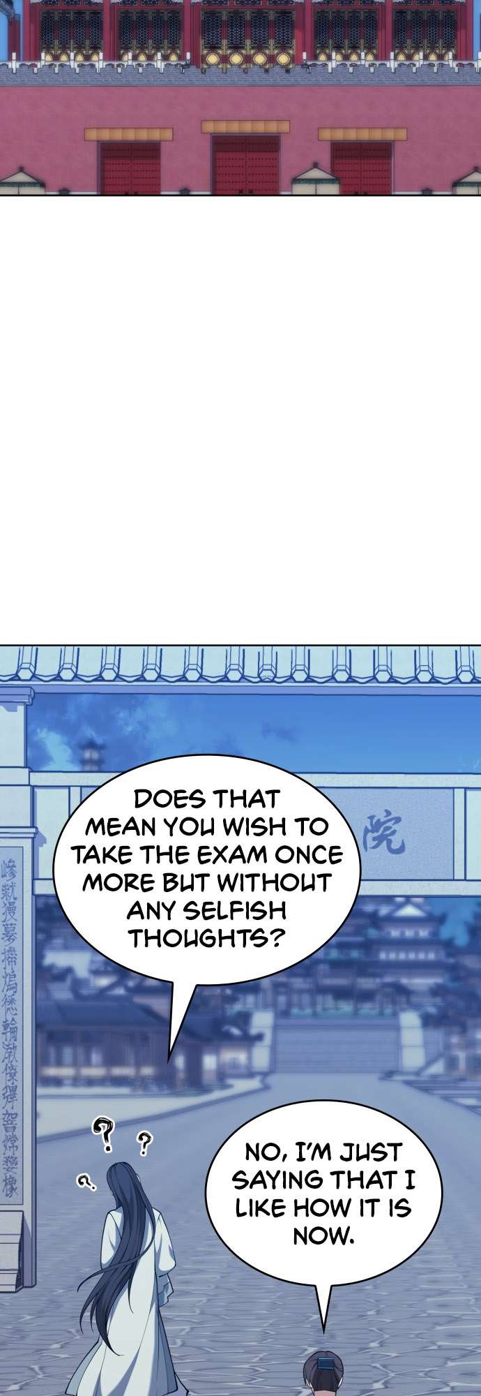 Page 53 of Chapter 231