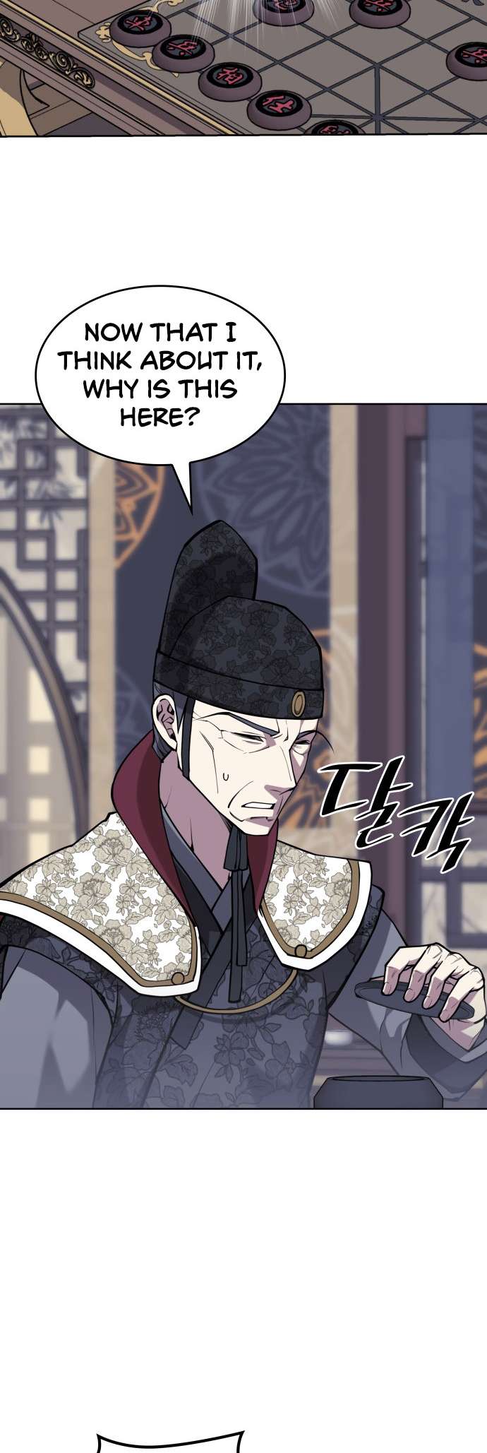 Page 59 of Chapter 231