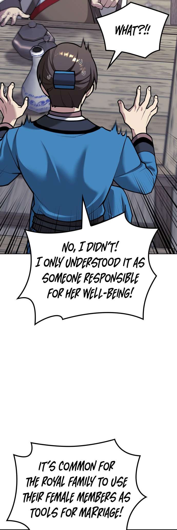Page 17 of Chapter 232