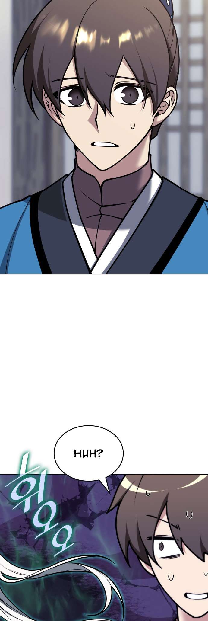 Page 19 of Chapter 232