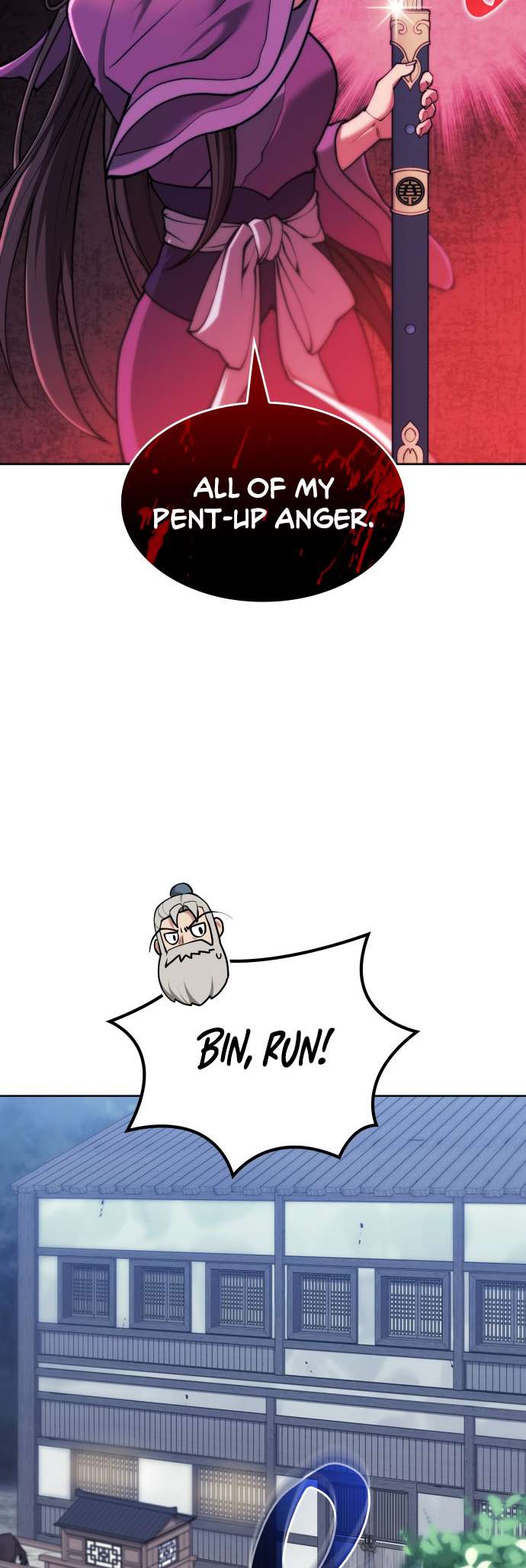 Page 25 of Chapter 232
