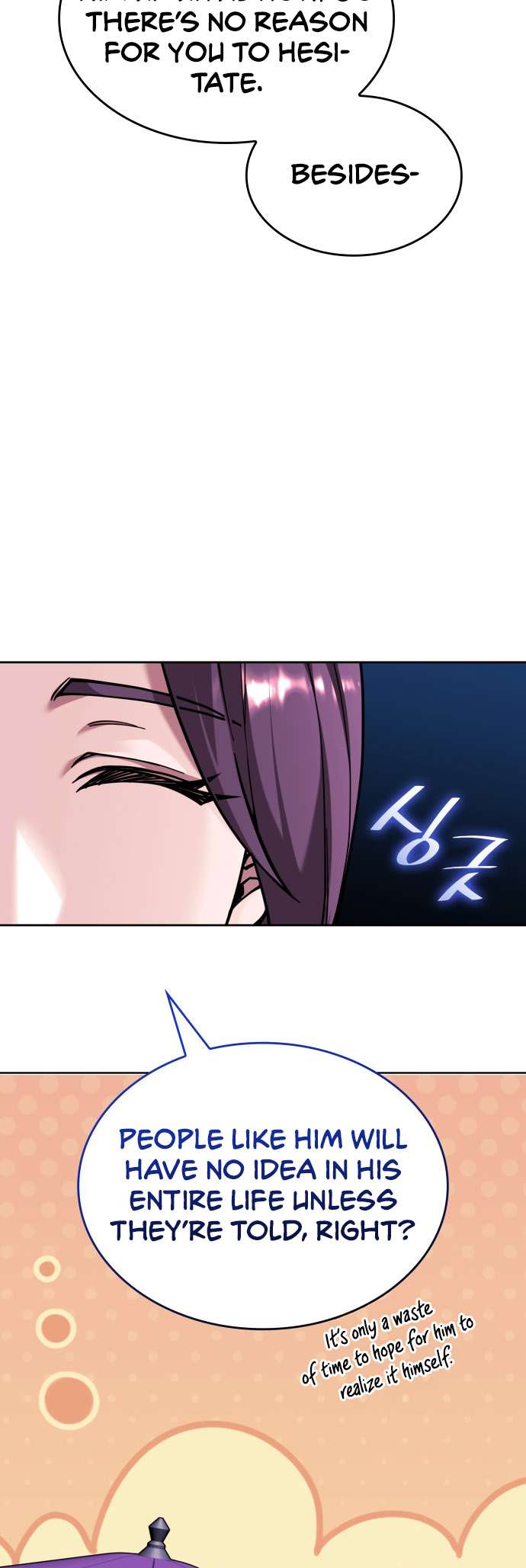 Page 36 of Chapter 232