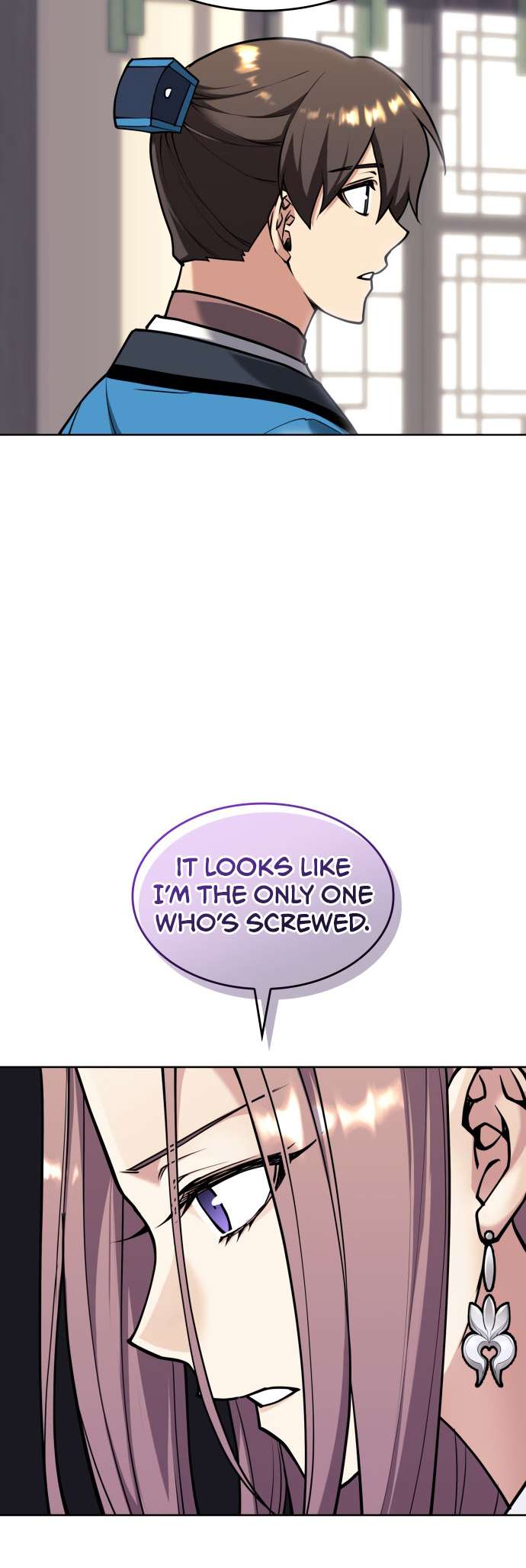 Page 41 of Chapter 232