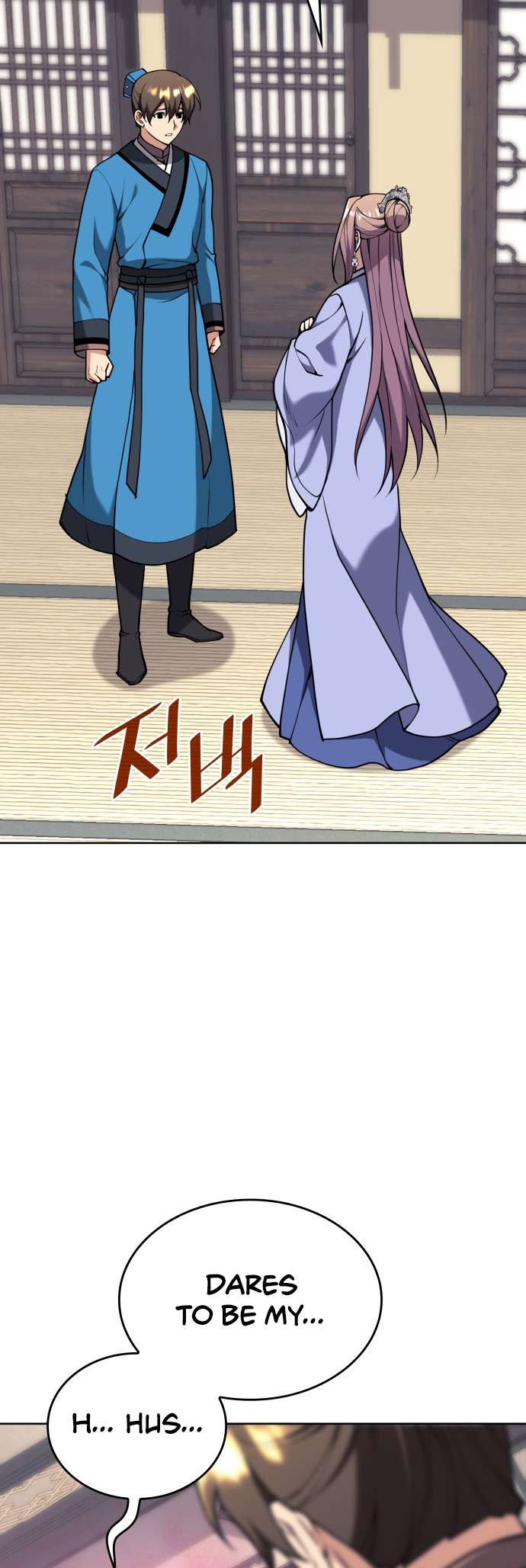 Page 51 of Chapter 232