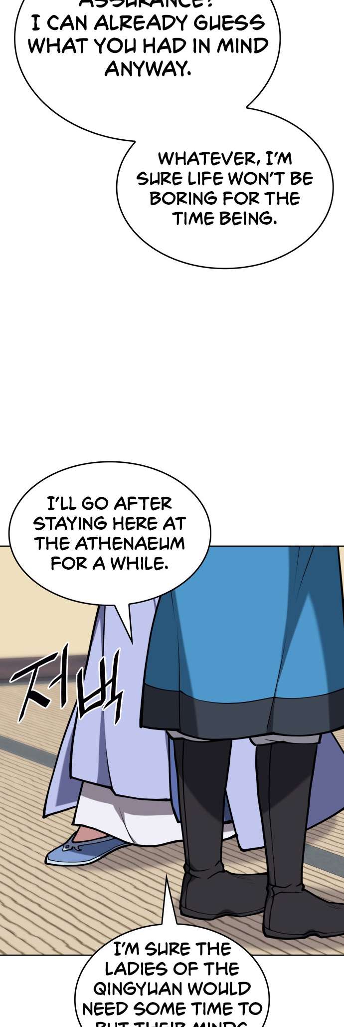 Page 54 of Chapter 232