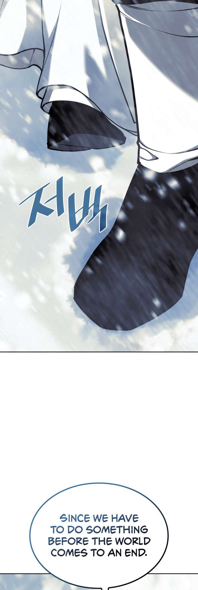 Page 68 of Chapter 232