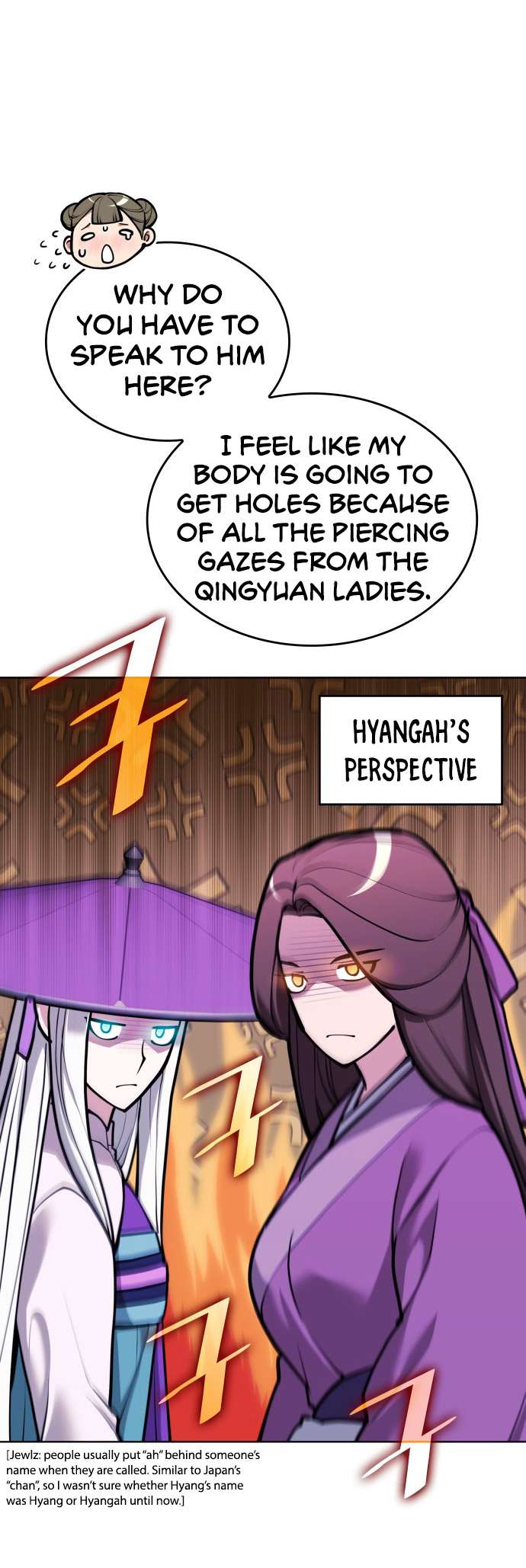 Page 3 of Chapter 233