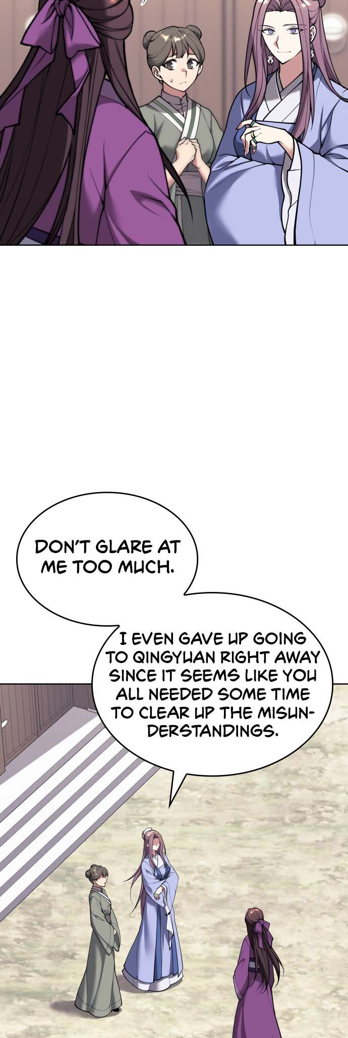 Page 6 of Chapter 233