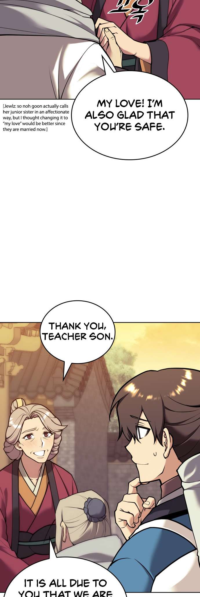 Page 13 of Chapter 233