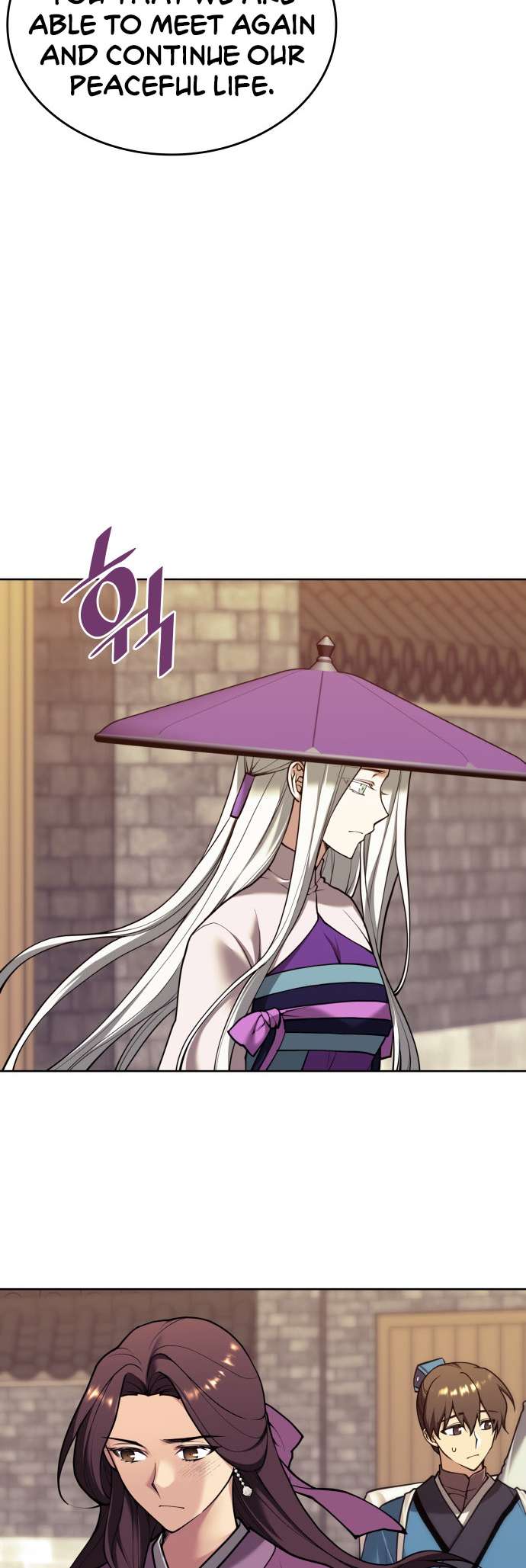 Page 14 of Chapter 233
