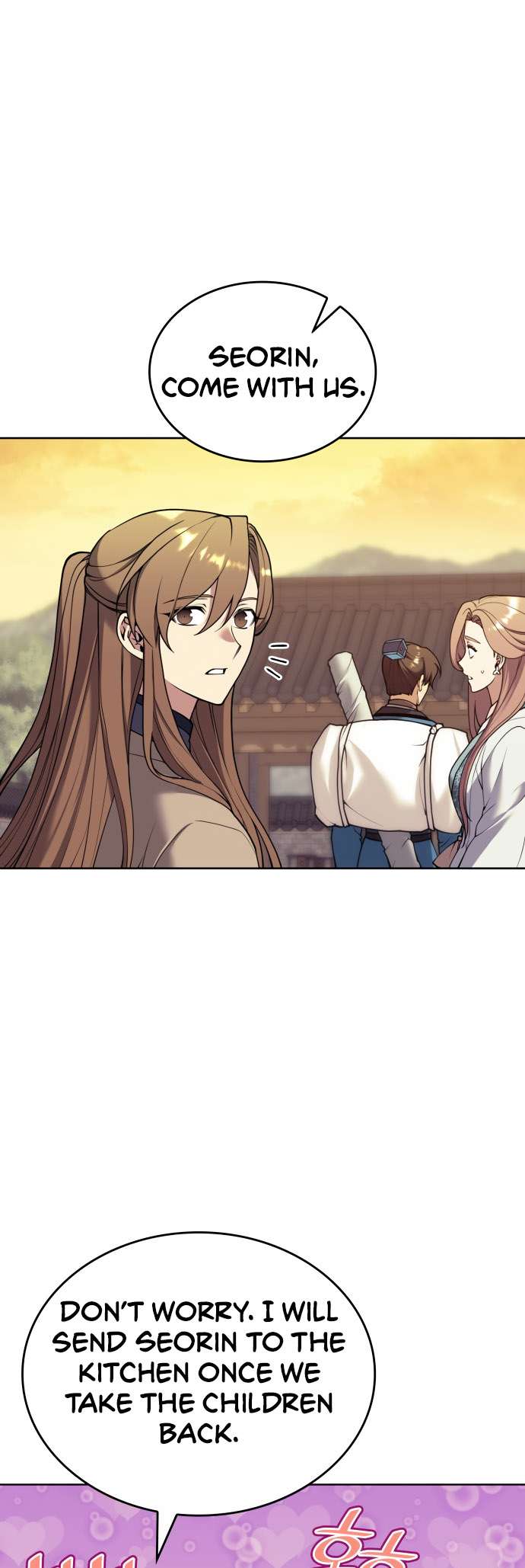 Page 16 of Chapter 233