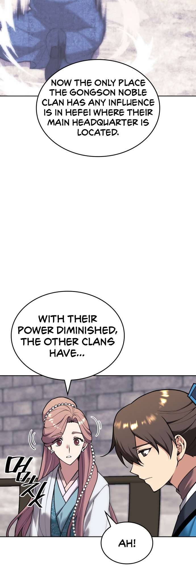 Page 23 of Chapter 233