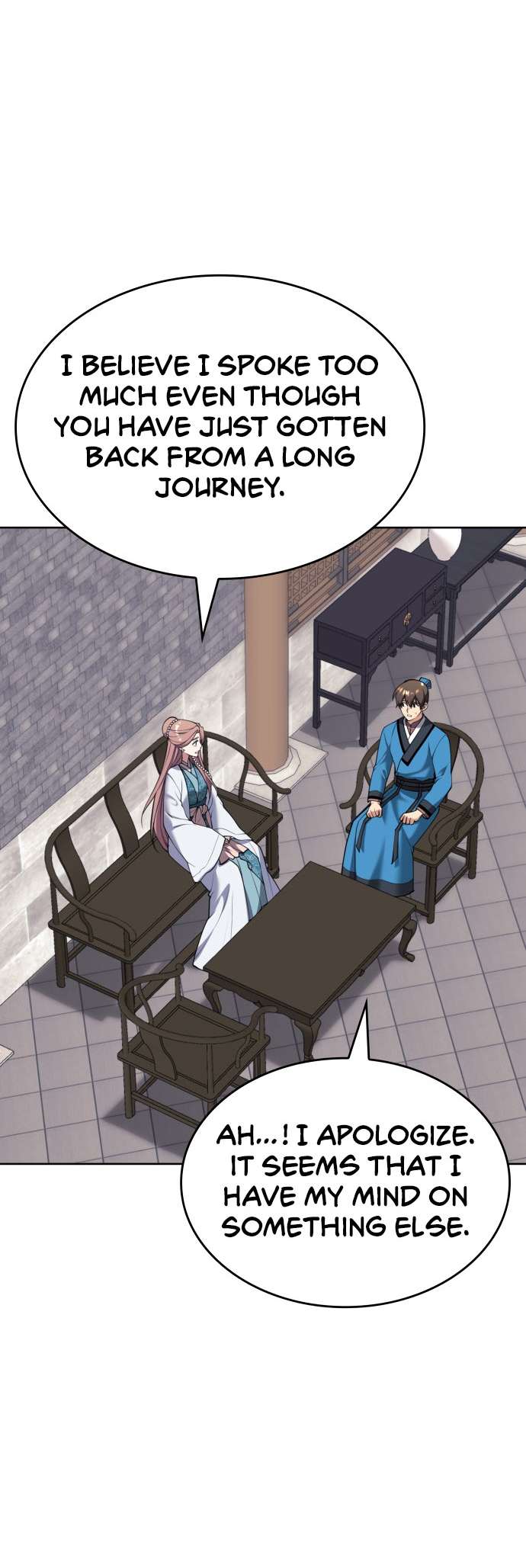 Page 24 of Chapter 233