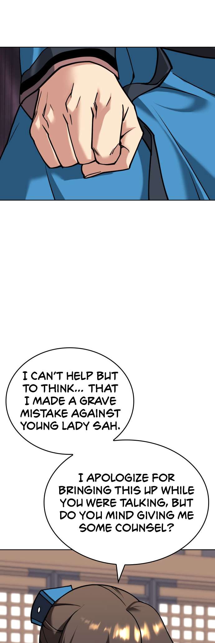 Page 25 of Chapter 233