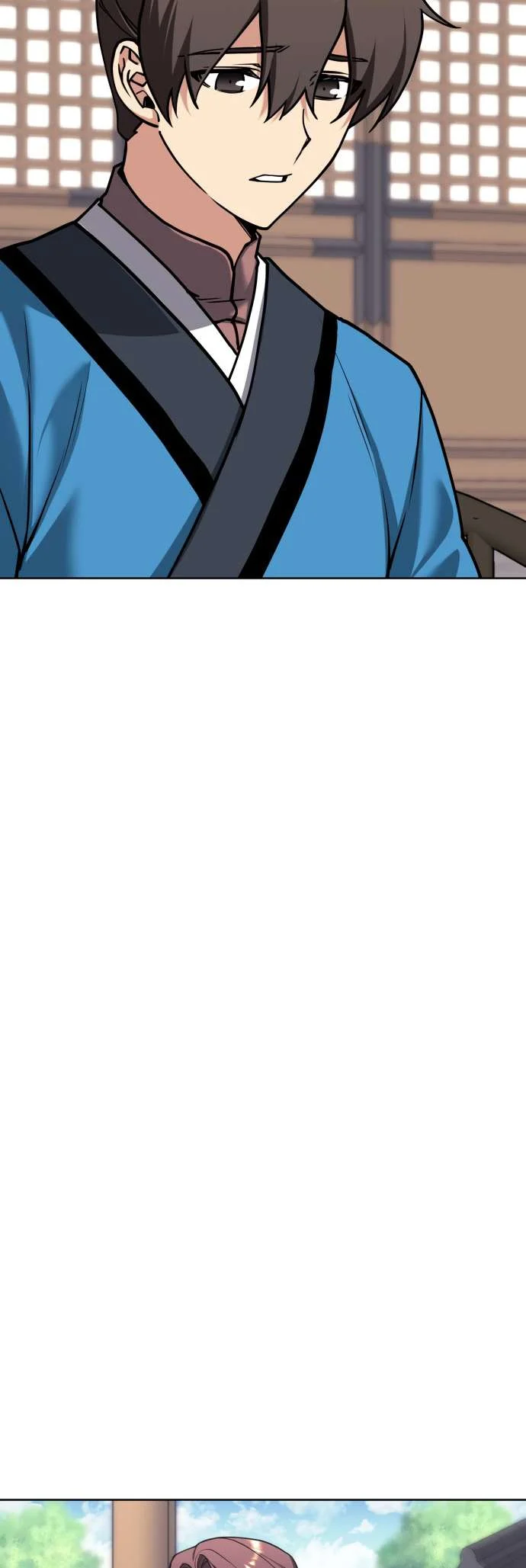 Page 26 of Chapter 233