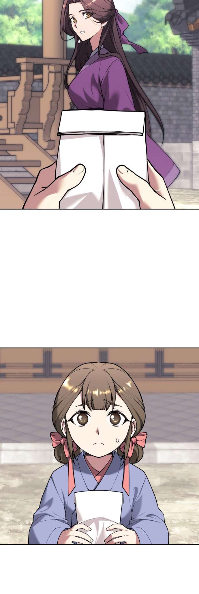 Page 27 of Chapter 233