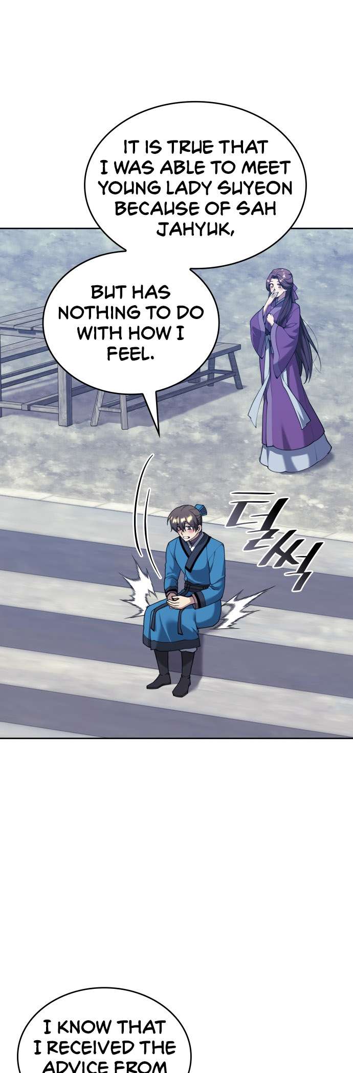 Page 39 of Chapter 233