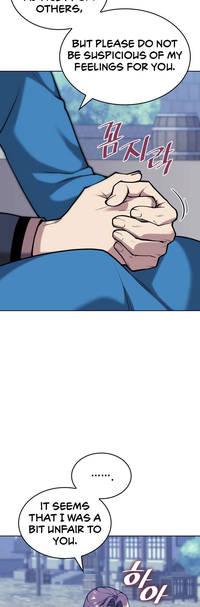 Page 40 of Chapter 233