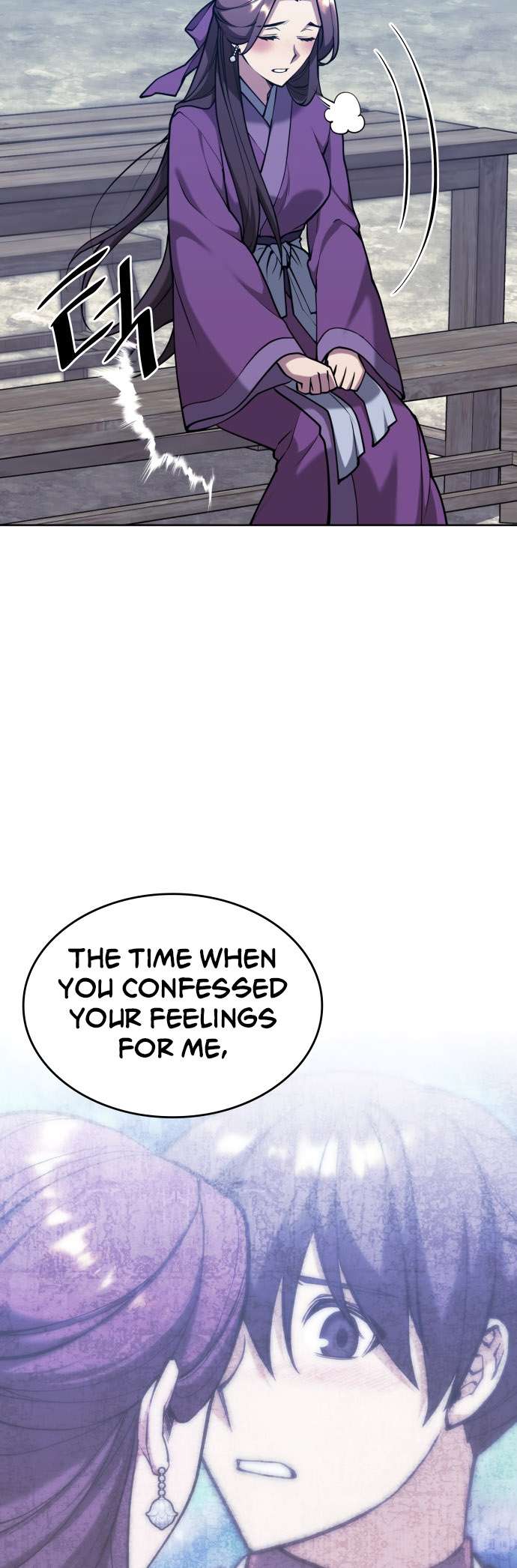 Page 41 of Chapter 233
