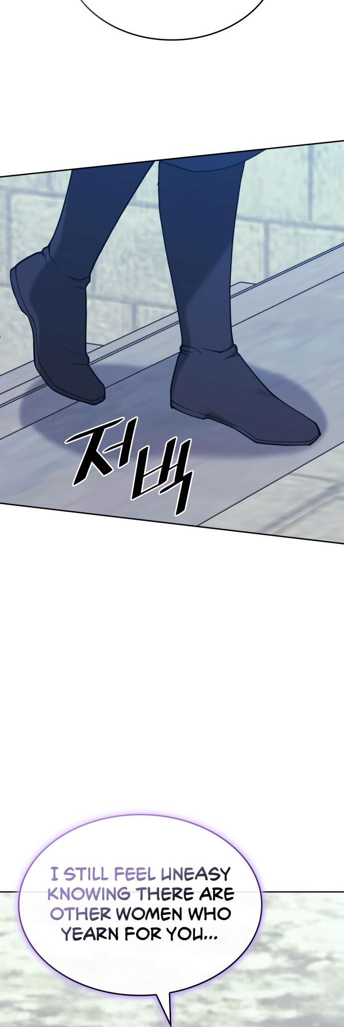 Page 59 of Chapter 233