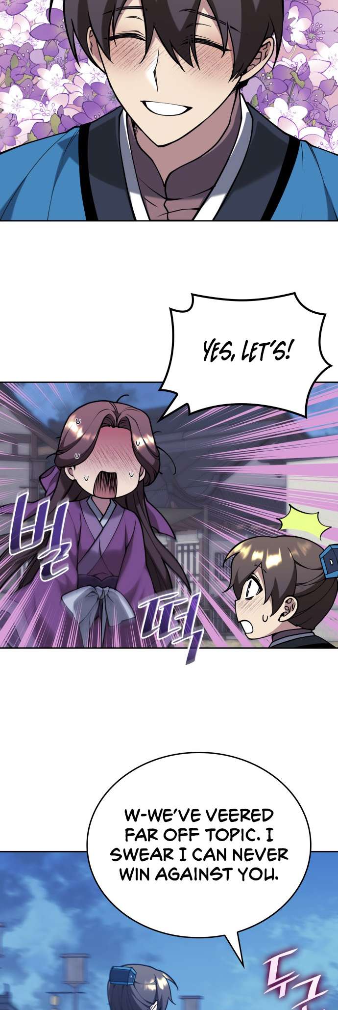 Page 67 of Chapter 233