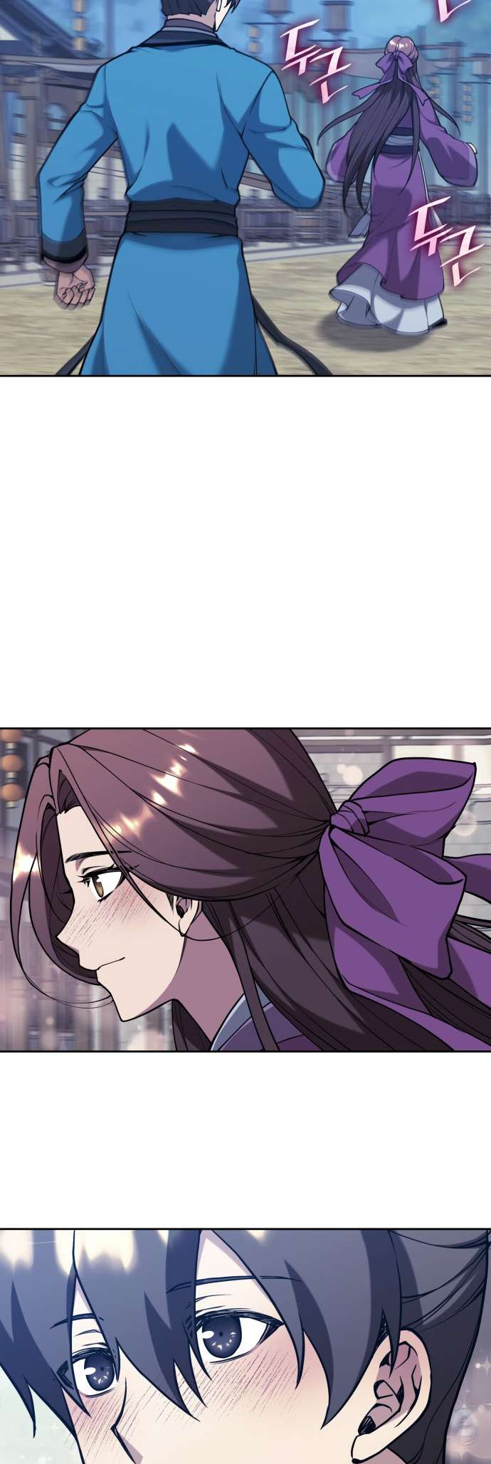 Page 68 of Chapter 233