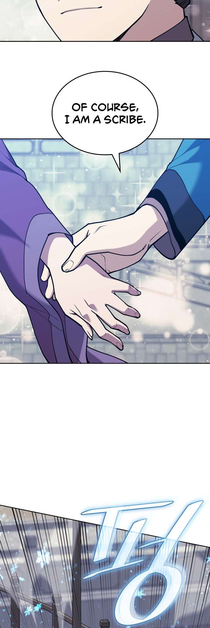 Page 69 of Chapter 233