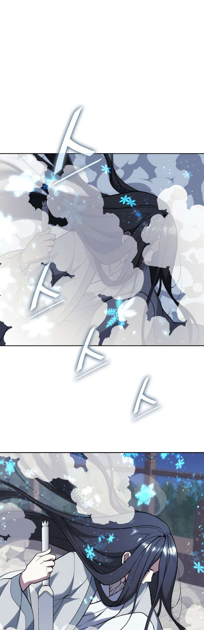 Page 71 of Chapter 233