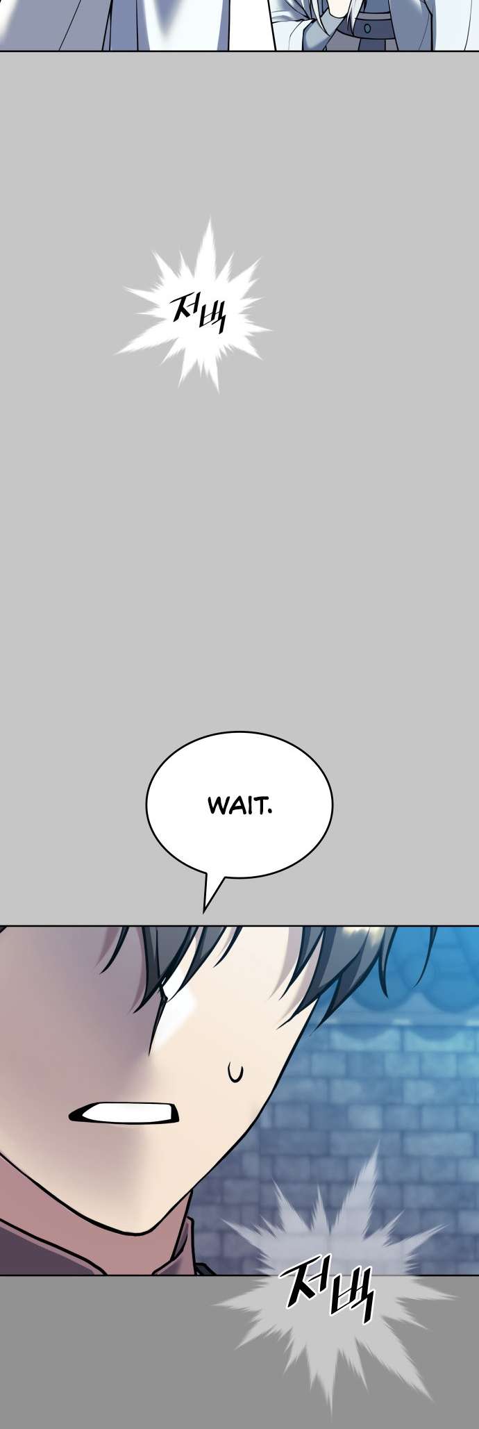Page 6 of Chapter 234
