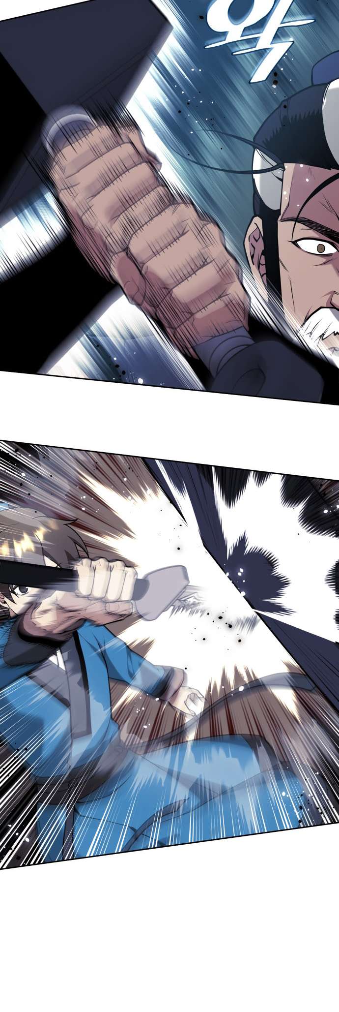 Page 46 of Chapter 234