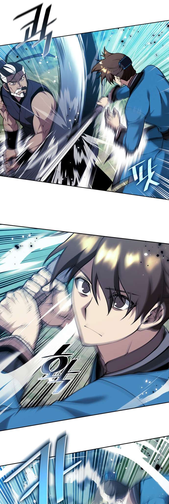 Page 47 of Chapter 234