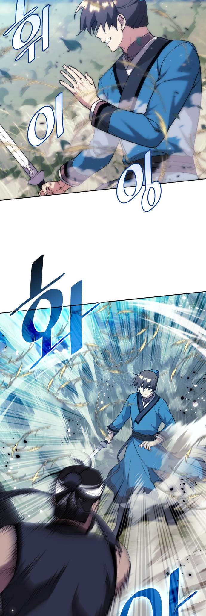 Page 52 of Chapter 234
