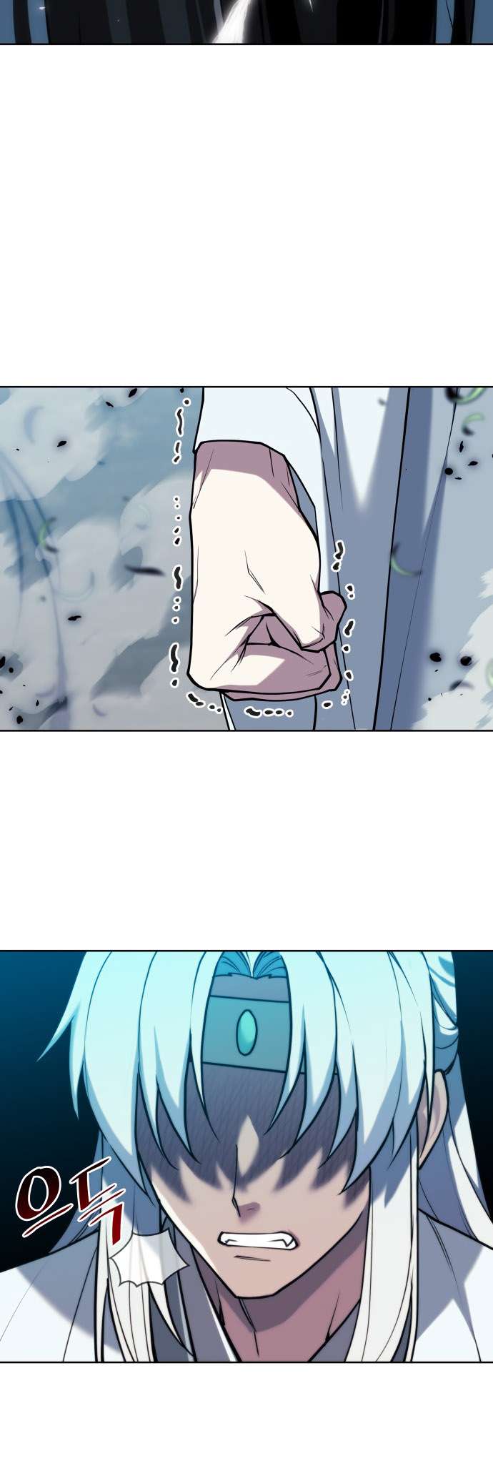 Page 58 of Chapter 234