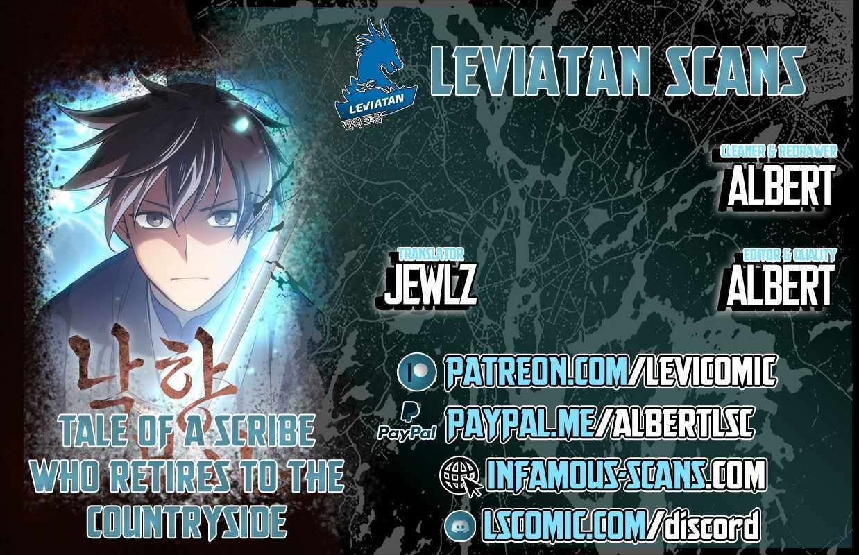 Page 1 of Chapter 235