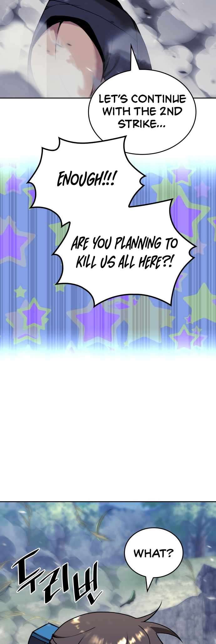 Page 4 of Chapter 235