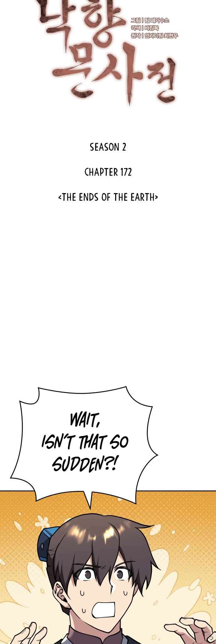 Page 19 of Chapter 235