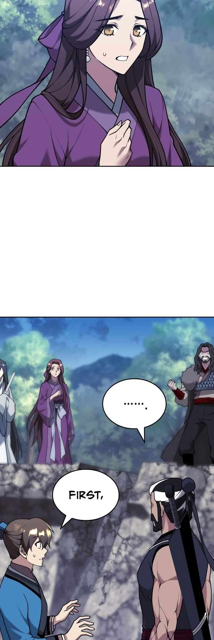 Page 23 of Chapter 235