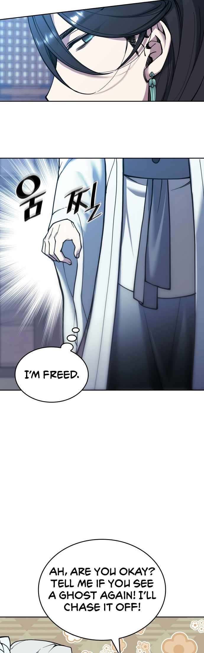 Page 71 of Chapter 235