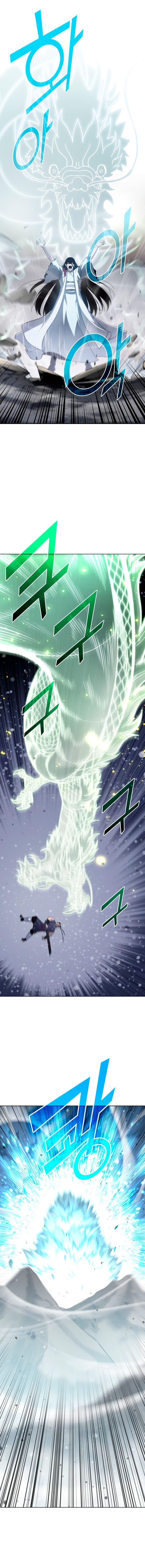 Page 4 of Chapter 32