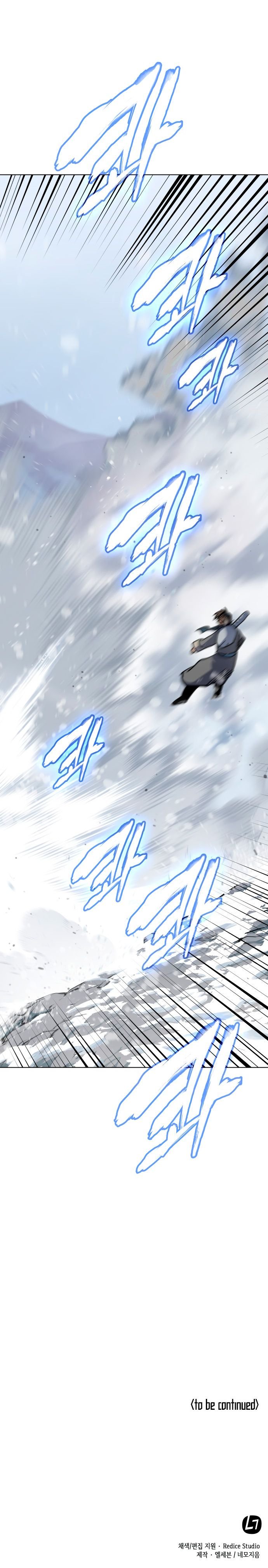 Page 19 of Chapter 33