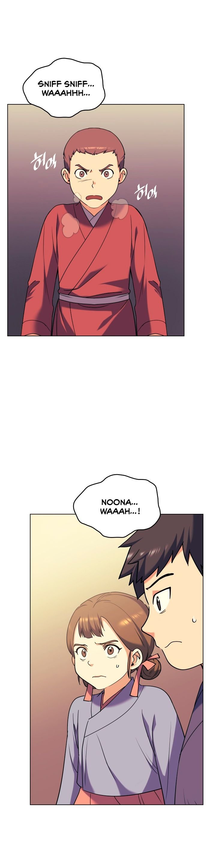 Page 17 of Chapter 38