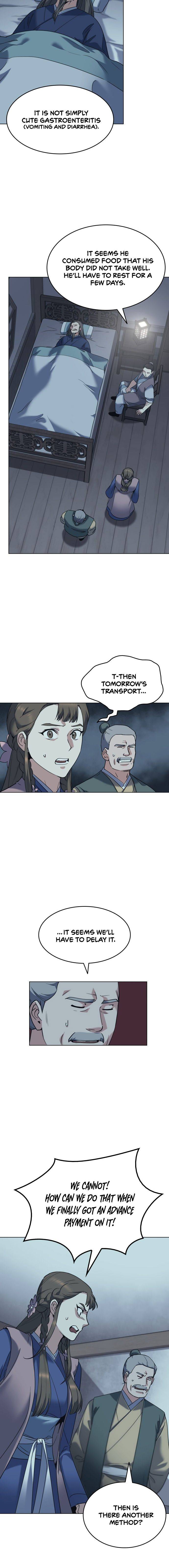 Page 15 of Chapter 41
