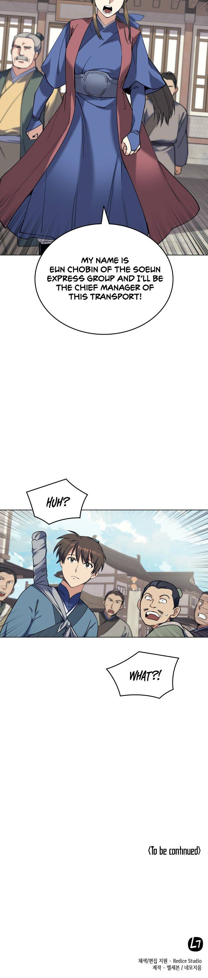 Page 19 of Chapter 41