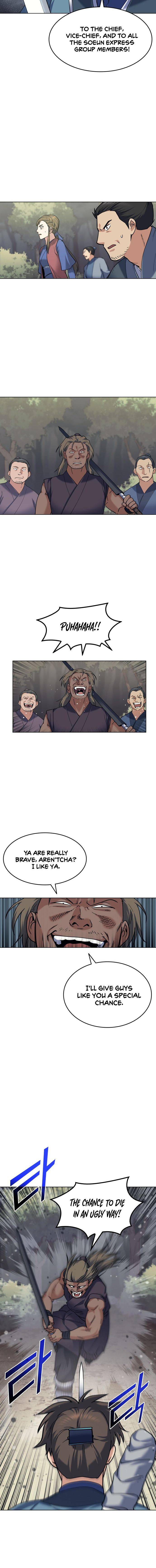 Page 10 of Chapter 44