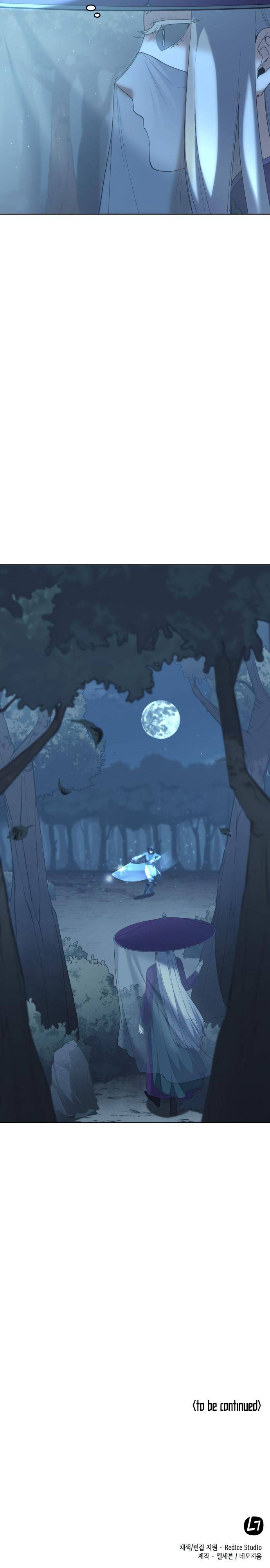 Page 25 of Chapter 45