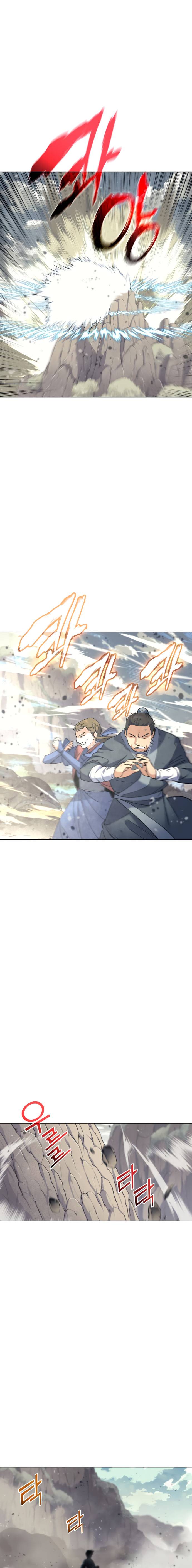 Page 17 of Chapter 48