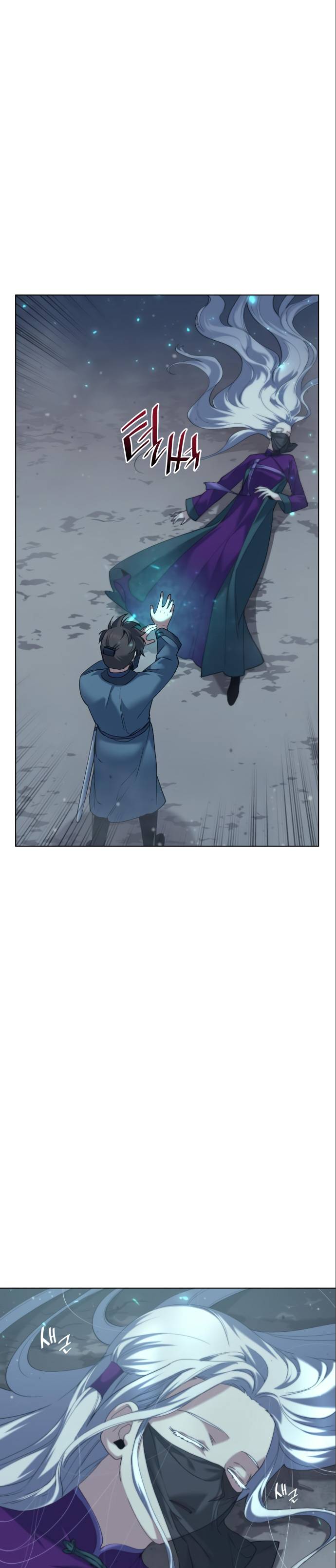Page 23 of Chapter 49